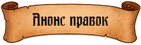    +  +  
