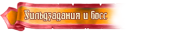 Жрец, металлург и многое другое на Затерянных Островах Жрец, металлург и многое другое на Затерянных Островах