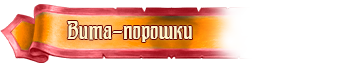 Жрец, металлург и многое другое на Затерянных Островах Жрец, металлург и многое другое на Затерянных Островах