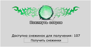 ������� ������� ����� (�����)