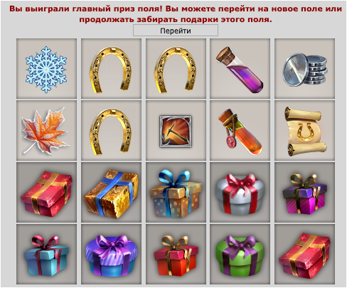 ������� ������� � ���� ������