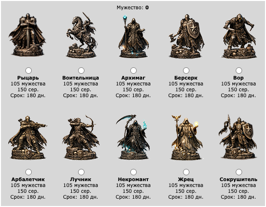 �� � �������� ����� �����